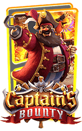 captains bounty